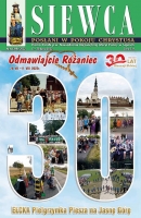 2022 14 okladka 600
