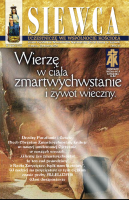 2024/07 okładka