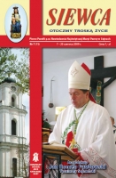 s-07-2009.jpg