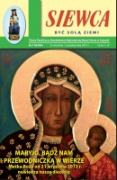 s-116-2013.jpg