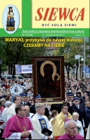 s-117-2013.jpg