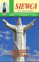 s-120-2013.jpg