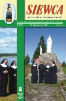 s-16-2009.jpg