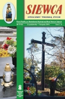 s-17-2009.jpg