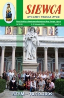 s-18-2009.jpg