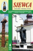 s-19-2009.jpg