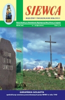 s-35-2010.jpg