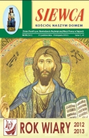 s-93-2012.jpg